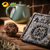 普洱生茶 中茶 经典传承九二方砖 2018年 125g 商品缩略图2