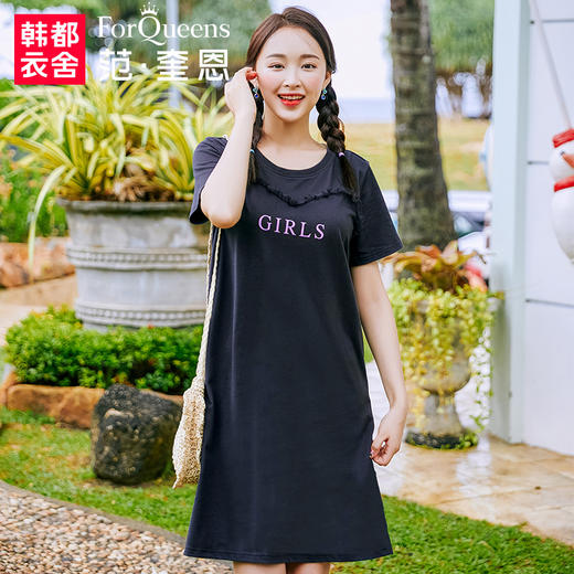 范奎恩大码女装胖MM微胖2019夏装新款简约显瘦胖妹妹洋气连衣裙 商品图0