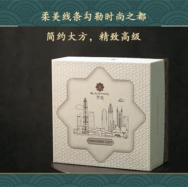 【桃山皮月饼-清爽可口】雅致礼盒，简约大方，能把深圳带回家 商品图1