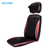 蓓慈(BEICI)BK5022按摩垫颈椎按摩器多功能按摩靠垫 商品缩略图2