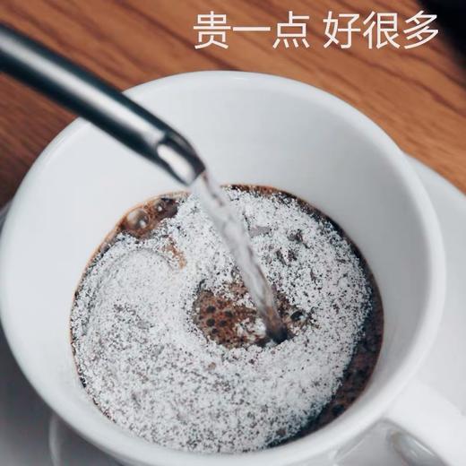 爱咪猫屎咖啡——含糖 商品图1