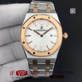 JF爱彼67650，行业唯一买正品开模，厚度与结构和原版一样 釆用原版同类ETA石英金色机芯