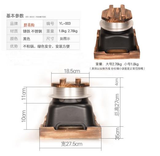 日本三木仓酒精煲 一瓶矿泉水一斤米20分钟吃上香喷喷自然香米饭 不沾酒精煲 【大号】 商品图4