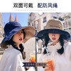 【双面渔夫帽】夏季韩版百搭学生网红防晒遮阳帽夏季遮脸太阳帽女 商品缩略图7