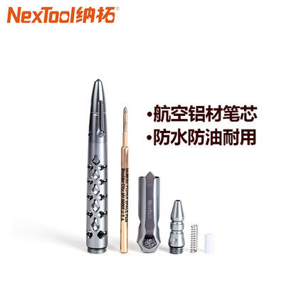NexTool/纳拓龙骨多功能战术笔户外防身签字笔求生工具女子防卫用品 商品图3