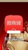 薏米 商品缩略图0