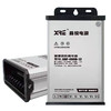 渠道款防雨电源12V400W 商品缩略图2
