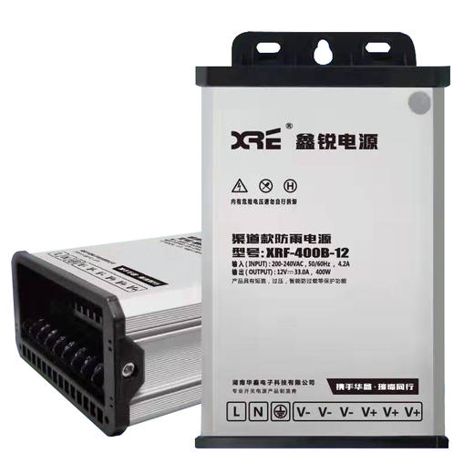 渠道款防雨电源12V400W 商品图2