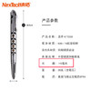 NexTool/纳拓龙骨多功能战术笔户外防身签字笔求生工具女子防卫用品 商品缩略图4