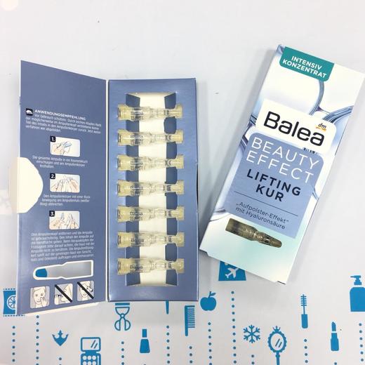 德国Balea芭乐雅涂抹式玻尿酸精华（474582） 商品图1