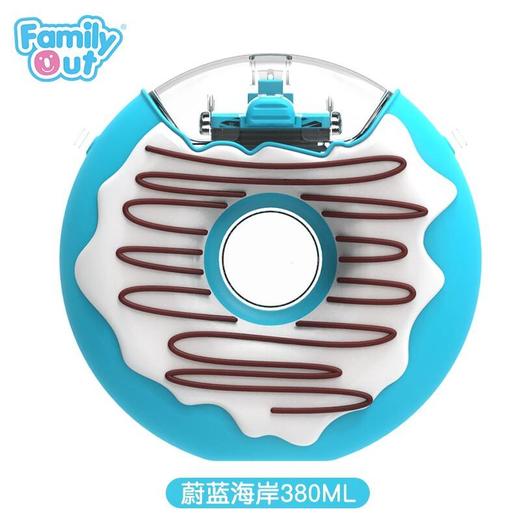 FamilyOut 凡米粒卡通甜甜圈吸管水壶水杯 380ml 商品图9