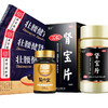 汇仁 肾宝片126片/瓶 调和阴阳 温阳补肾 扶正固本 男女性补肾中成药品 男性肾亏肾虚腰疼腰酸背痛】+3盒同仁堂壮腰健肾丸片 商品缩略图6