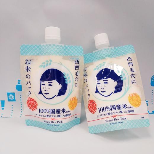 石泽抚子大米涂抹式面膜170g（036656） 商品图1