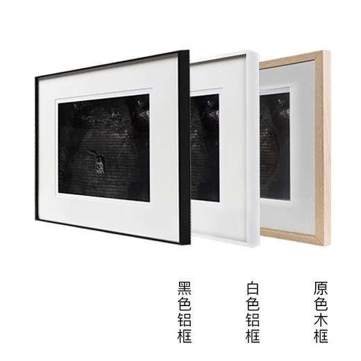 朱恩光《坝上风光》03 商品图2