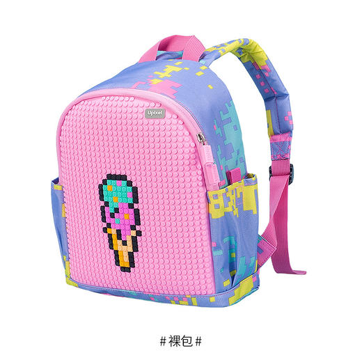 顽意 梦想派小书包   快乐反斗星系列，适用于3-6岁小朋友 商品图3