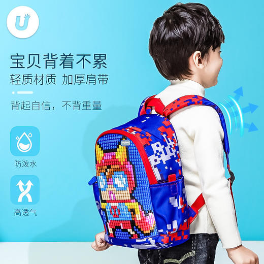 顽意 梦想派小书包   快乐反斗星系列，适用于3-6岁小朋友 商品图1