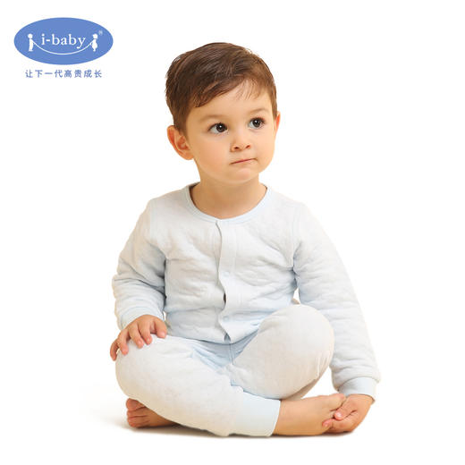 i-baby素色提花美国棉花空气层儿童内衣套装宝宝家居服幼儿套装厚 商品图1