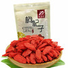 汇仁 肾宝片126片/瓶 调和阴阳 温阳补肾 男女性补肾中成药品 5+1共6盒3疗程赠10盒六味地黄丸2包枸杞子3支肾宝水笔 商品缩略图5