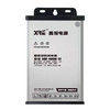 渠道款防雨电源12V400W 商品缩略图1