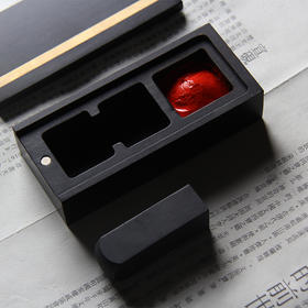 【宣品文创】书法印章定刻手工篆刻私印定制 文房四宝朱砂印泥印章套装礼盒