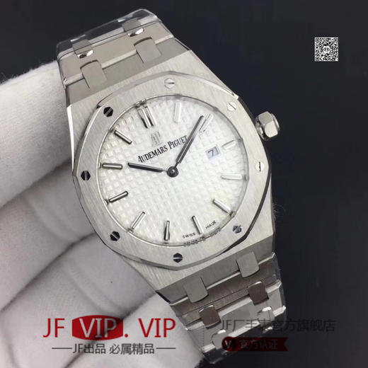 JF爱彼67650，行业唯一买正品开模，厚度与结构和原版一样 釆用原版同类ETA石英金色机芯 商品图1