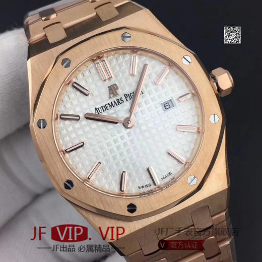 JF爱彼67650，行业唯一买正品开模，厚度与结构和原版一样 釆用原版同类ETA石英金色机芯，ETA石英机芯是12点快跳日历 商品图2