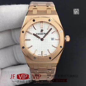 JF爱彼67650，行业唯一买正品开模，厚度与结构和原版一样 釆用原版同类ETA石英金色机芯，ETA石英机芯是12点快跳日历