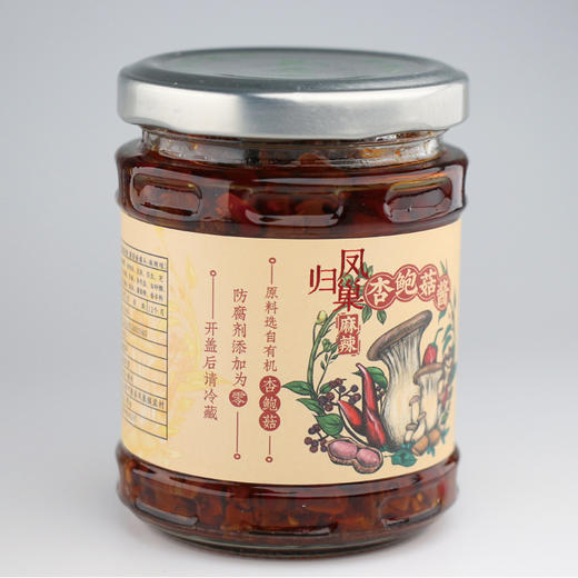 社区团购 凤归巢 麻辣杏鲍菇酱  180g*2瓶 商品图3