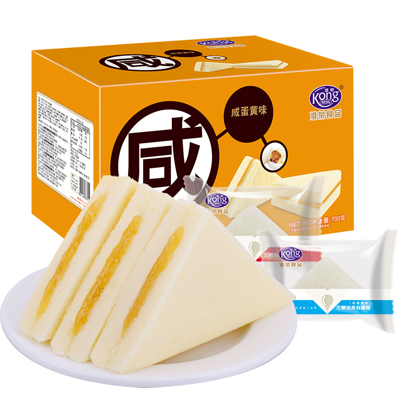 港荣咸蛋黄三明治700g  不一样的味蕾新鲜感