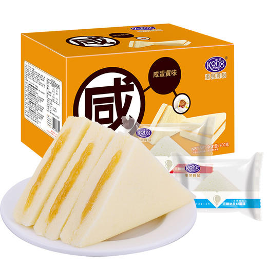 港荣咸蛋黄三明治700g  不一样的味蕾新鲜感 商品图0