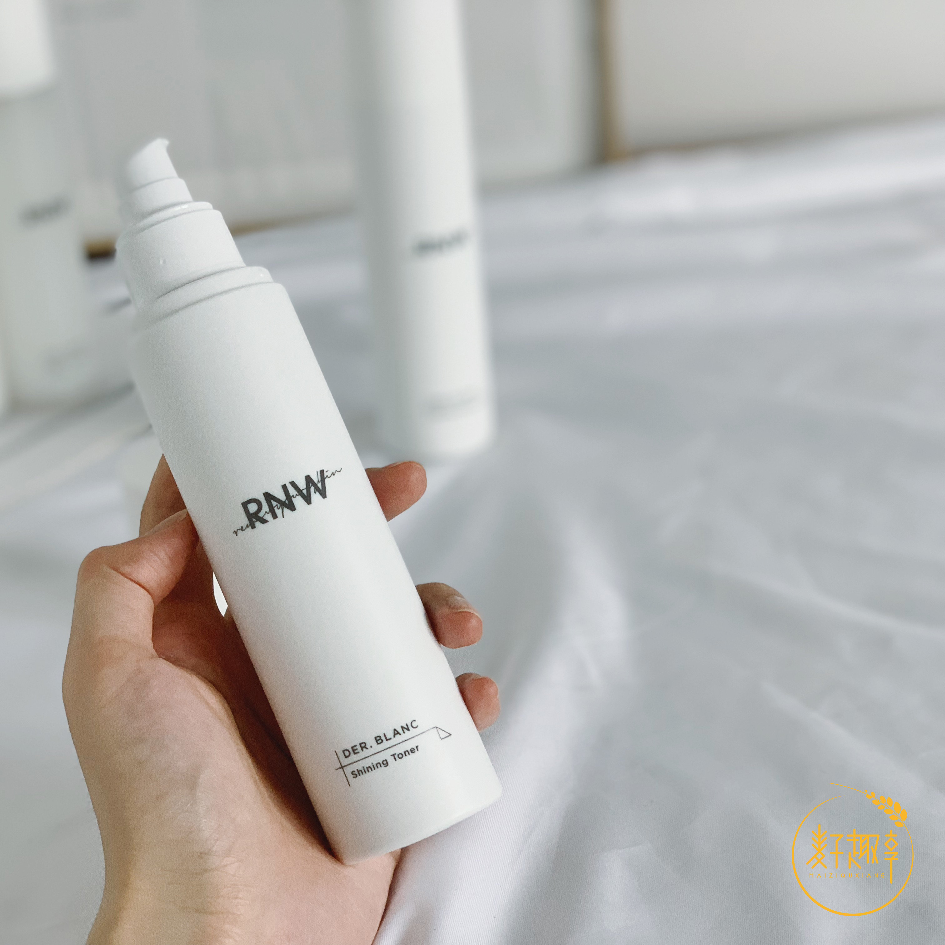 正品韩国rnw~烟酰胺/玻尿酸护肤水乳套装