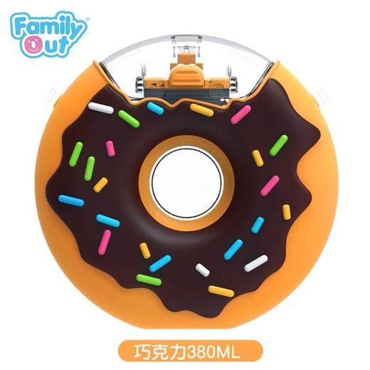 FamilyOut 凡米粒卡通甜甜圈吸管水壶水杯 380ml 商品图8