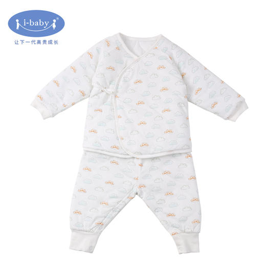 i-baby恒温婴儿家居服套装 宝宝内衣套装 幼儿家居服0-6个月秋冬 商品图1
