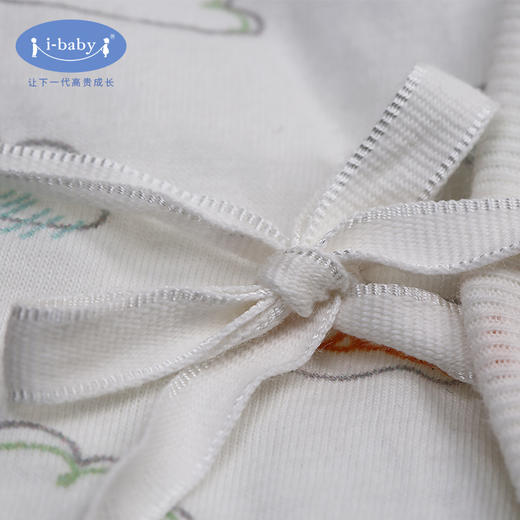 i-baby恒温婴儿家居服套装 宝宝内衣套装 幼儿家居服0-6个月秋冬 商品图2