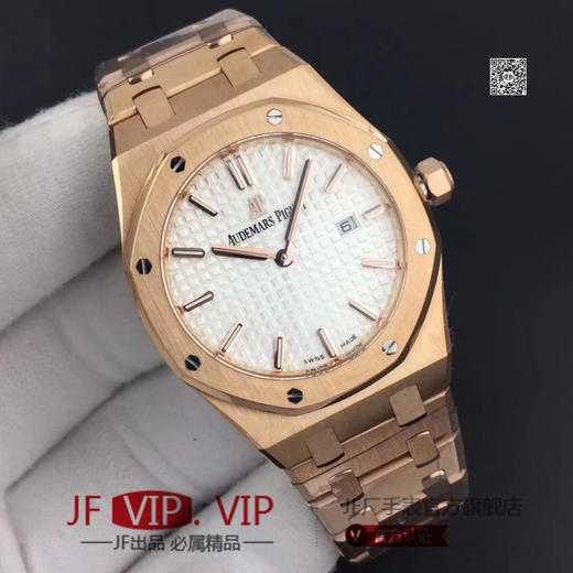 JF爱彼67650，行业唯一买正品开模，厚度与结构和原版一样 釆用原版同类ETA石英金色机芯，ETA石英机芯是12点快跳日历 商品图6