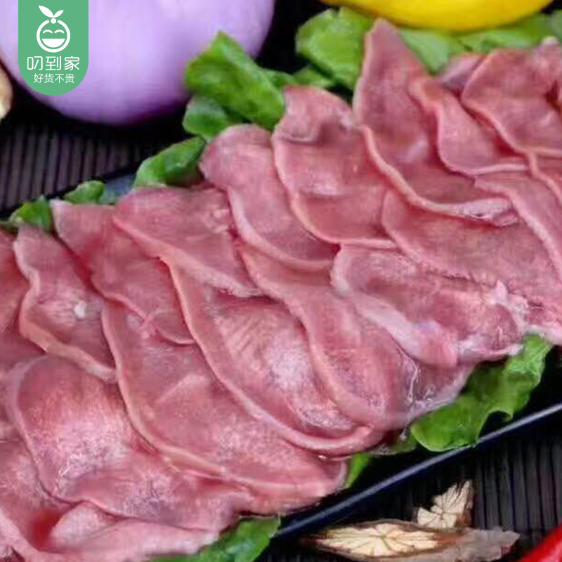 腌制脆舌尖/1包(350g)
