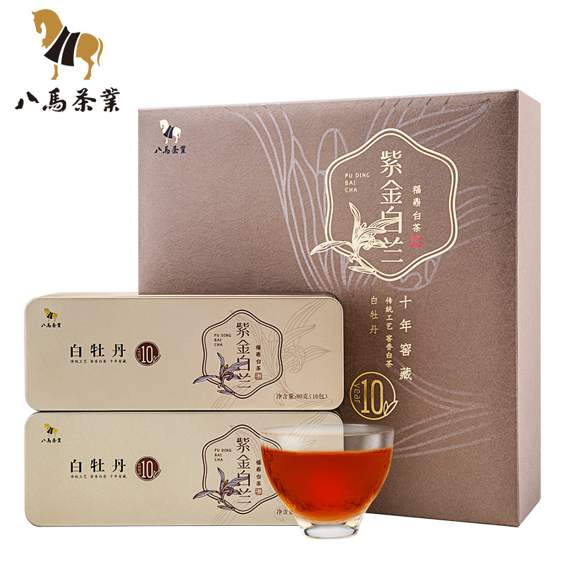 八马茶业|福鼎白茶白牡丹10年藏紫金白兰礼盒160g