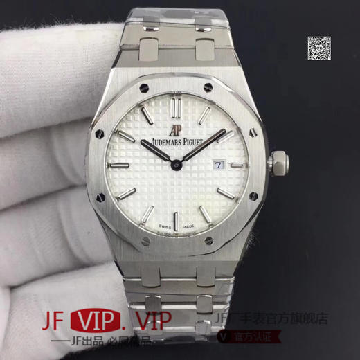 JF爱彼67650，行业唯一买正品开模，厚度与结构和原版一样 釆用原版同类ETA石英金色机芯 商品图0