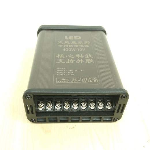 12V400W恒流恒压防雨电源 商品图1