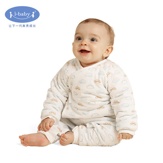 i-baby恒温婴儿家居服套装 宝宝内衣套装 幼儿家居服0-6个月秋冬 商品图0