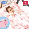 i-baby Outlast恒温厚款小被芯 商品缩略图1