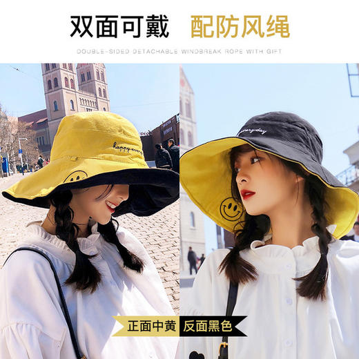 【双面渔夫帽】夏季韩版百搭学生网红防晒遮阳帽夏季遮脸太阳帽女 商品图5