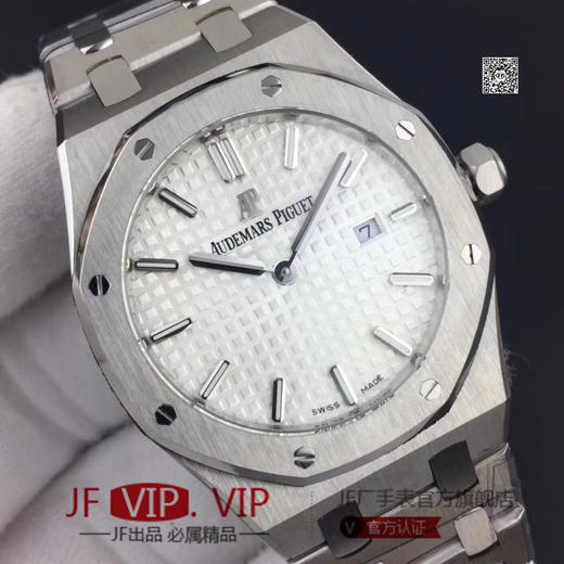 JF爱彼67650，行业唯一买正品开模，厚度与结构和原版一样 釆用原版同类ETA石英金色机芯 商品图3