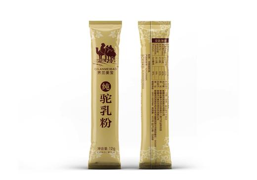 齐兰美宝全脂驼乳粉金装商务装 216克 商品图1