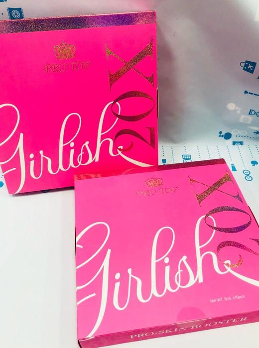 美国Protop20X纳米少女针（007103） 商品图0