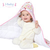 i-baby恒温新生婴儿包被抱被宝宝抱毯outlast专利技术0~6个月春秋 商品缩略图0