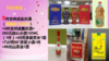 7.10日特惠套餐 商品缩略图3