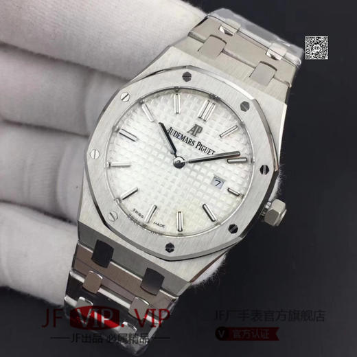 JF爱彼67650，行业唯一买正品开模，厚度与结构和原版一样 釆用原版同类ETA石英金色机芯 商品图5