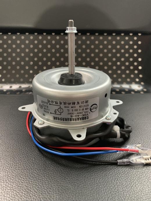 雪伏特 反转正丝1.5P电机YDK-40-6L铜线 轴长6.7CM 40W 10台/件 货品代码57087 商品图0