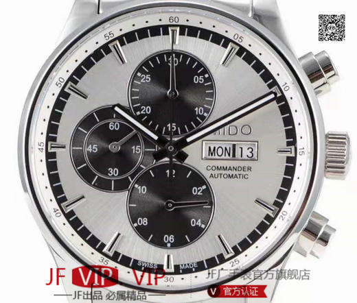 美度指挥官计时系列，搭载ETA7750多功能机芯，集星期，日历，计时功能。316精钢打造完美表身表带，蓝宝石镜面永不刮花，正品一比一复刻，尺寸44x14.5mm 商品图2